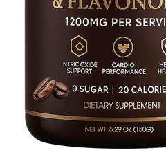 Black High Forest Flavanol Cocoa Ground Flavonoids And Supplements 1200mg-