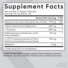 Sports Research® Sleep Complex