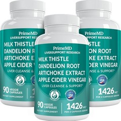 32-in-1 Liver Support with Milk Thistle Supplement – Liver Detox with Silymari