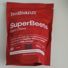 humann SuperBeets Heart Chews Pomegranate Berry 60 Count BP & Energy Support