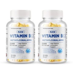 500 Softgels Total Vitamin B12 (Methylcobalamin) 2000mcg, NON-GMO USA FREE SHIP