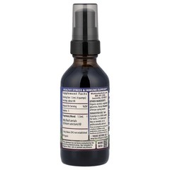 Holy Basil, 2 fl oz (59 ml)