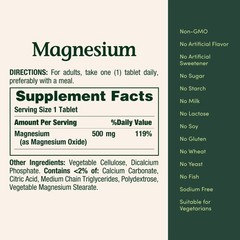 Nature’s Bounty Magnesium Supplements 500 Mg 200 Count (Pack of 2)