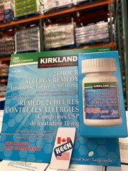 AiWaWa CA, KS 24H AR 200 TABLETS, Limit 3 per sale, Exp:2026MA