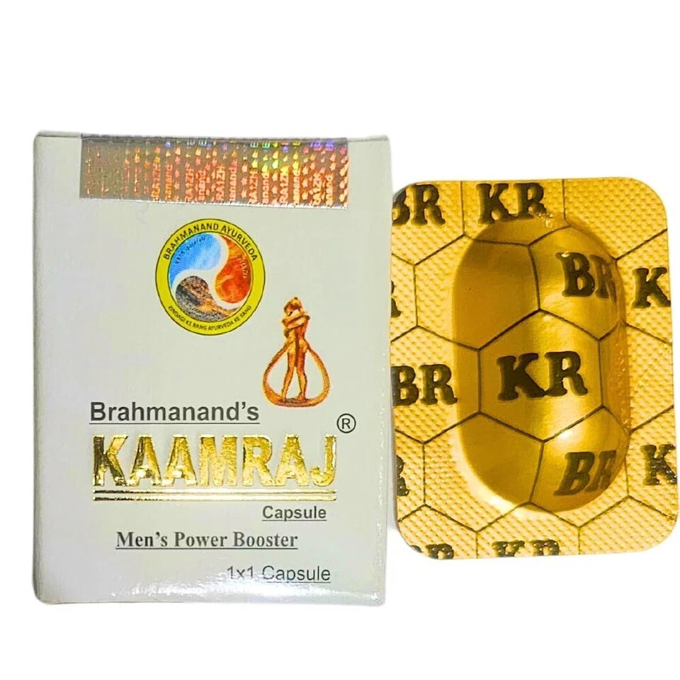 Brahmanands Kaamraj Original capsules Pack of 20 shipping within 24 hours Fast