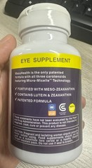 1-3x M’acuhealth E’ye Wellness Formula with Advanced Triple Carotenoid Blend-US