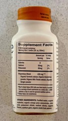 24 Pack Dose For Your Liver Support Supplement Cleanse 2oz Exp 07/27