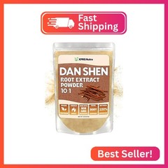 XPRS Nutra Dan Shen Root Extract Powder 10:1- Premium Dan Shen (Red Sage) Concen