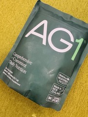 AG 1 Comprehensive Daily Nutrition 30 Servings Expires 01/27