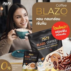 5x BLAZO Coffee Instant 29 in 1 Arabica Health Slimming Shape Glowing Skin