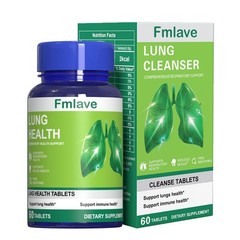 3pc Lung Cleansing & Detox Herbal Dietary Supplement Respiratory Health 180 Caps