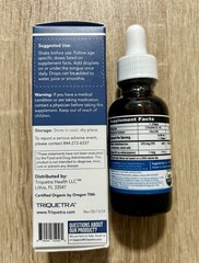 Triquetra L-Methylfolate 5-MTHF Plus Methyl B12 KIDS FORMULA – Organic