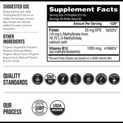 L-Methylfolate 5-MTHF Plus Methyl B12 15 MG Active Formula B9 NEW!