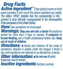 Boiron Hypericum Perforatum Nerve Pain Relief Pellets 0.13 OZ Homeopathic