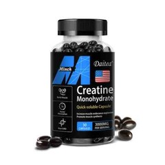 Creatine Monohydrate Capsules 3000mg, 30/60/120 Capsules, Muscle Explosion