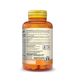 Mason Natural Daily Multiple Vitamins, 365 Tablets