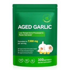 Best Aged Garlic Extract, 300 Softgels, 7500mg Odorless | Heart & Immune Pack 1