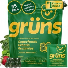 Gruns Adults Super Greens Gummies Multivitamin Superfood Gummy Bears 35Packs NEW