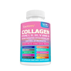 Collagen Capsules Peptides Types I, II, III, V & X 64,000 MCG Biotin
