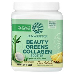 2 X Sunwarrior, Plant Based Beauty Greens Collagen Booster, Pina Colada, 10.6 o