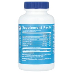 2 X The Vitamin Shoppe, Algae-Based Calcium Bone Formula, 90 Vegetable Capsules