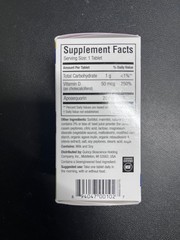 Prevagen EXTRA STRENGTH CHEWABLE 20mg Memory & Focus, 30 CT – New Shipment