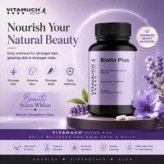 Vita.much Biotin Plus Hair Skin Nails 60 Tablets Zinc Iron