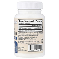 Jarrow Formulas Citicoline CDP Choline, 250 mg, 60 Capsules **3 BOTTLES**