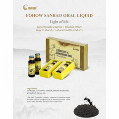 FOHOW Cordyceps & Ganoderma Sanbao Dietary Supplement 4 Bottles 1oz (30ml) Oral