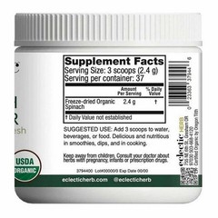 Spinach Powder Freeze Dried Fresh 3.2 Oz