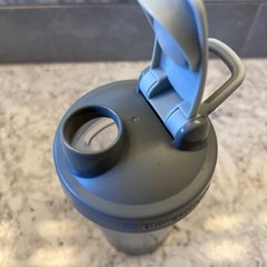 New Gray Blender Bottle 20 oz