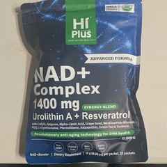 HiPlus NAD+ Complex Powder urolithin A + resveratrol 1400mg