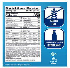 Ensure Plus Nutrition Shake Dark Chocolate 24 Pack 16g Protein 8oz
