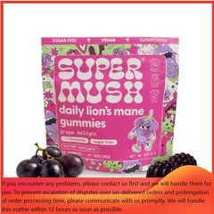 SuperMush Daily Lion’s Mane Mushroom Supplement Gummies – 28ct/14 Servings