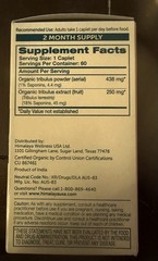 Himalaya Organic Tribulus 60 caps