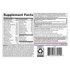 Equate Complete Multivitamin Dietary Supplement Adults 50+ 220 Count No Gluten