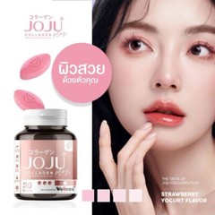 3x JOJU Collagen Plus Dipeptide Chewable Smooth Younger Skin Bright Anti-aging