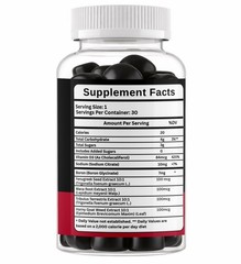 (5 Pack) Max Force Gummys Advanced Male Support Supplement MaxForce 30 Gummies