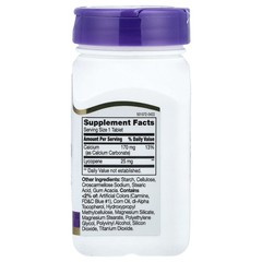 Lycopene, 25 mg, 60 Tablets