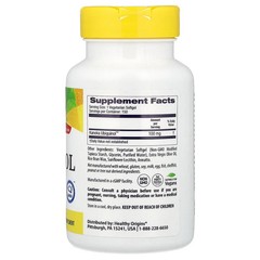 2 X Healthy Origins, Vegan Ubiquinol, 100 mg, 150 Veggie Gels