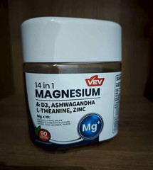 VEV 14-in-1 Magnesium + D3 Ashwagandha L-Theanine Zinc Gummies 90 No Sugar