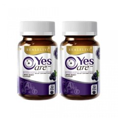 3x Real Elixir Yes Care supplements from marigold flower extracts 30 tablets