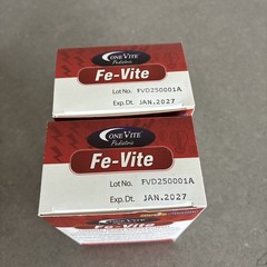 2 Pk FE-VITE Brain Boost IRON DROPS 50ml ea For Infants & Toddlers | Exp 01/26
