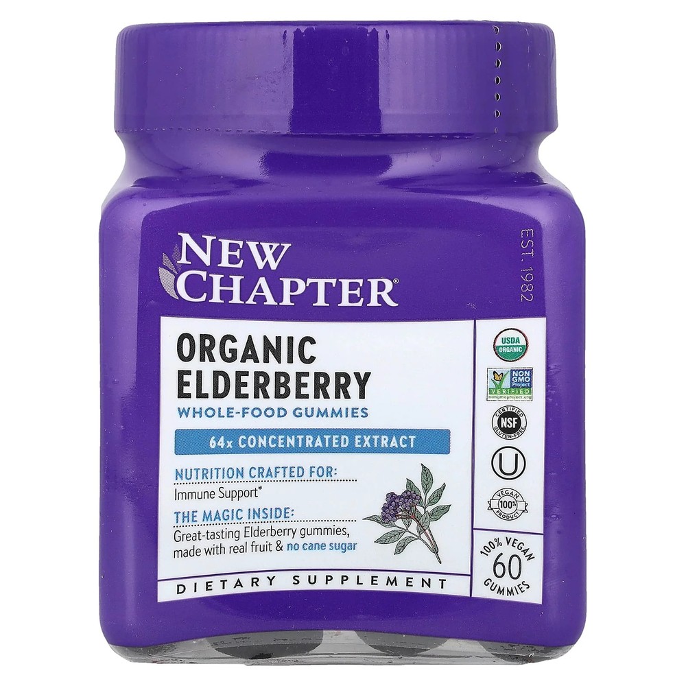 2 X New Chapter, Organic Elderberry Whole-Food Gummies, 60 Vegan Gummies