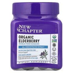 2 X New Chapter, Organic Elderberry Whole-Food Gummies, 60 Vegan Gummies