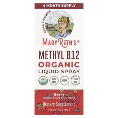 Organic Methyl B12 Liquid Spray, Extra Strength, Berry, 1,500 mcg, 1 fl oz (30