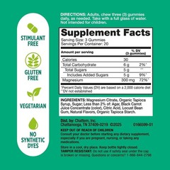 Dulcolax Daily Gut Support Gummies, Magnesium Formula, 60 Count