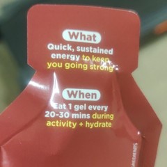 GU Energy Gel Raspberry Lemonade – Lot of 12 Packets – EXP 10/26 – New Sealed