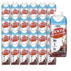 Nestle Boost Glucose Control Balanced Nutritional Drink Chocolate 8 oz 24 Ct