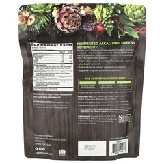 Organic & Fermented Alkalizing Greens, 8.46 oz (240 g)